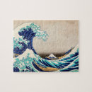 Search for the great wave off kanagawa puzzles Vintage