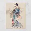 Search for vintage japanese art postcards Antique