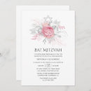 Search for iridescent invitations Silver