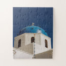 Search for domed Santorini