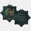Search for eid decor Calligraphy