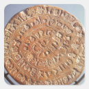 Search for archaeology stickers Archaeological