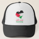 Search for palestine hats Palestinian