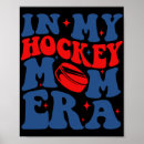 Search for hockey posters Cat