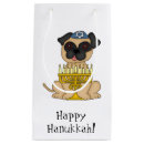 Search for hanukkah gift bags Chanukkah