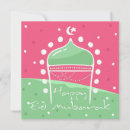 Search for islamic cards Cute