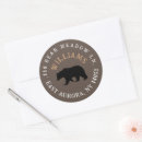Search for black bear silhouette Camping