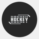 Search for ice hockey puck stickers Sports