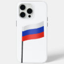 Search for federation iphone cases Russia