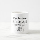 Search for couple in love mugs For her