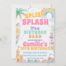 Search for summer bash invitations Splish splash