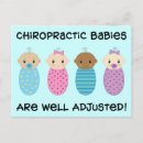 Search for adjusting postcards Chiropractor