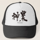 Search for divination hats Divine