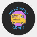 Search for grades stickers Kindergarten