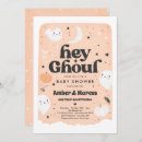 Search for ghoul invitations Little boo