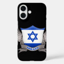 Search for jewish iphone cases I stand with israel
