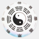 Search for yinyang stickers Spiritual