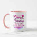 Search for baby first mugs Cute