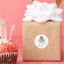 Search for alligator baby shower stickers Cute