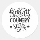 Search for dance style stickers Danceclass