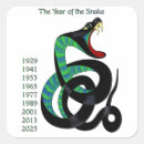 Search for year of the snake stickers Serpent