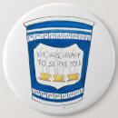 Search for cupped badges Greek