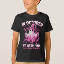 Search for witch kids tshirts Ghost