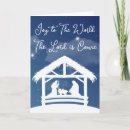 Search for non religious christmas cards Nativity scene