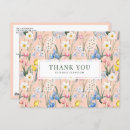Search for preppy thank you cards Watercolor