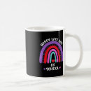 Search for last day of school mugs Happy