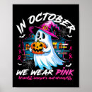 Search for ghost posters Trick or treat