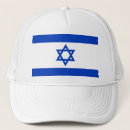 Search for israel hats Jewish