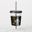 Search for a witch costume drinkware Scary