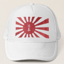 Search for japan flag hats Rising sun