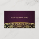 Search for damasks business cards Pattern