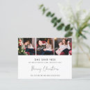 Search for engagement christmas cards Simple