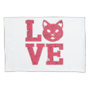 Search for stylish pillowcases Cool