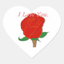 Search for love greeting stickers Calligraphy