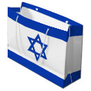 Search for israel flag gift bags Blue