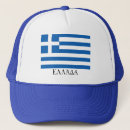 Search for greece hats Athens