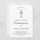 Search for catholic invitations Simple