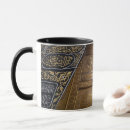 Search for kaaba mugs Islamic