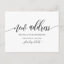 Search for new address announcements postcards We have moved
