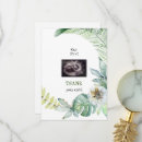 Search for funny twins cards Baby