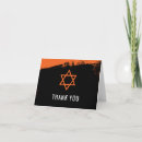 Search for mitzvah cards Trendy