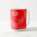 Search for saint basils cathedral mugs Red