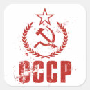 Search for communist flag stickers Soviet union