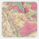 Search for persia stickers Pakistan