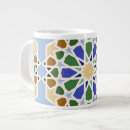 Search for decorative moroccan mugs Arabic