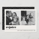 Search for graphic christmas cards Minimal